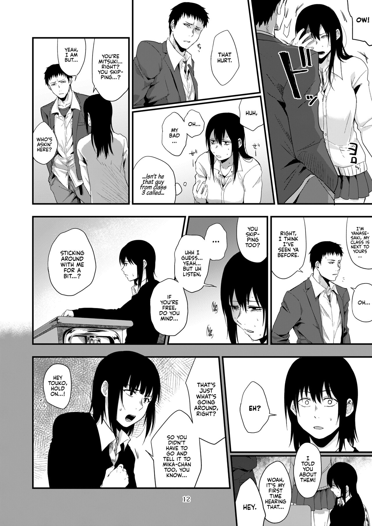 Saki to Mika | Saki and Mika - Page 11
