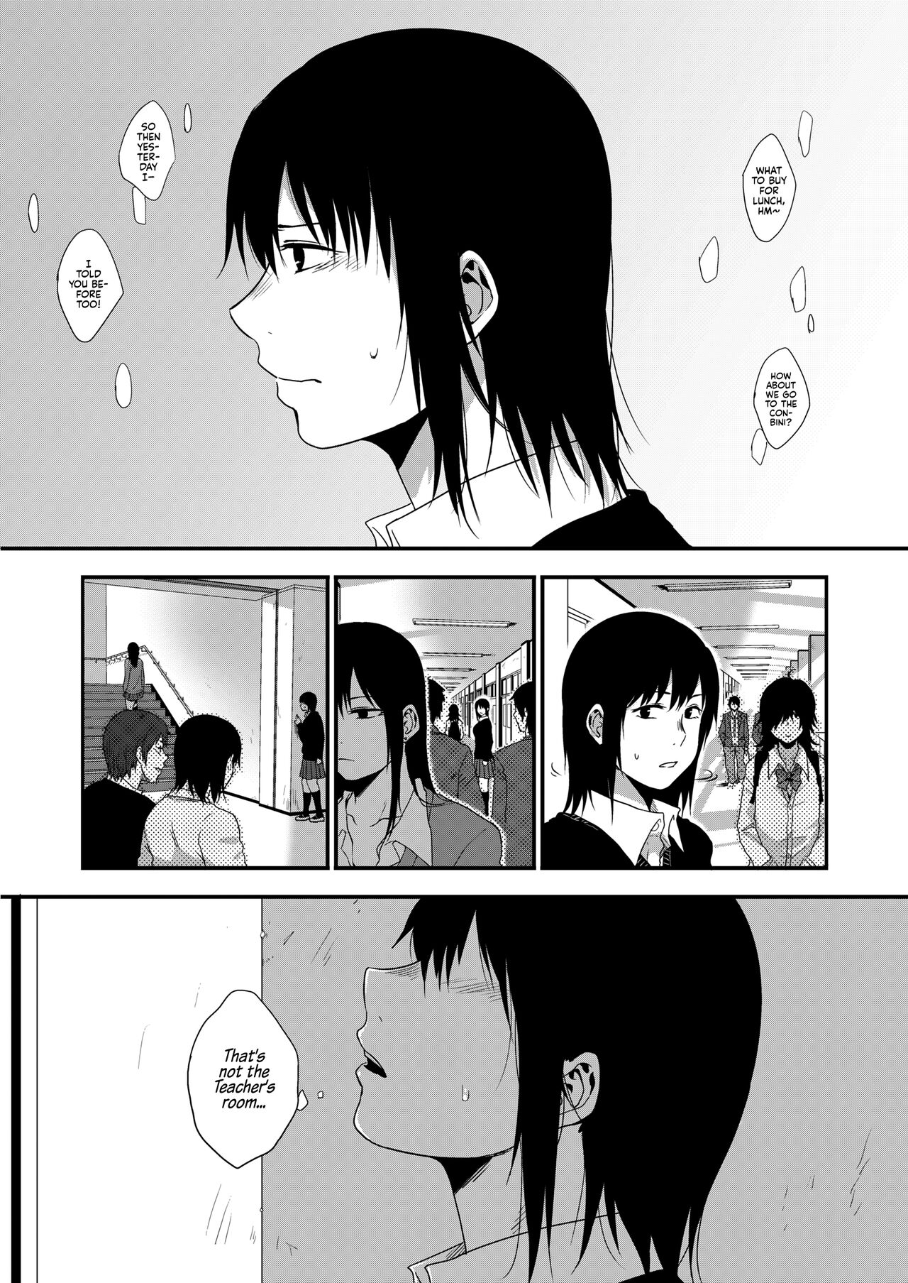 Saki to Mika | Saki and Mika - Page 18
