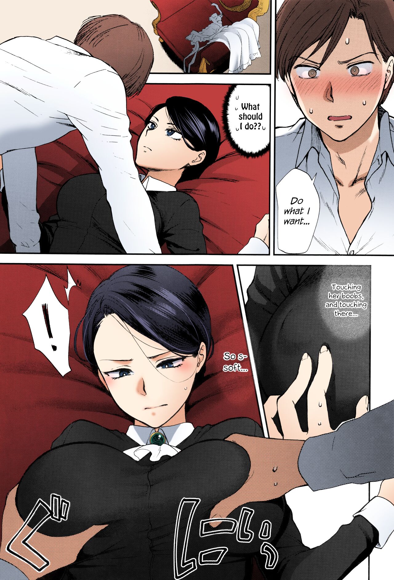 Preview page 7
