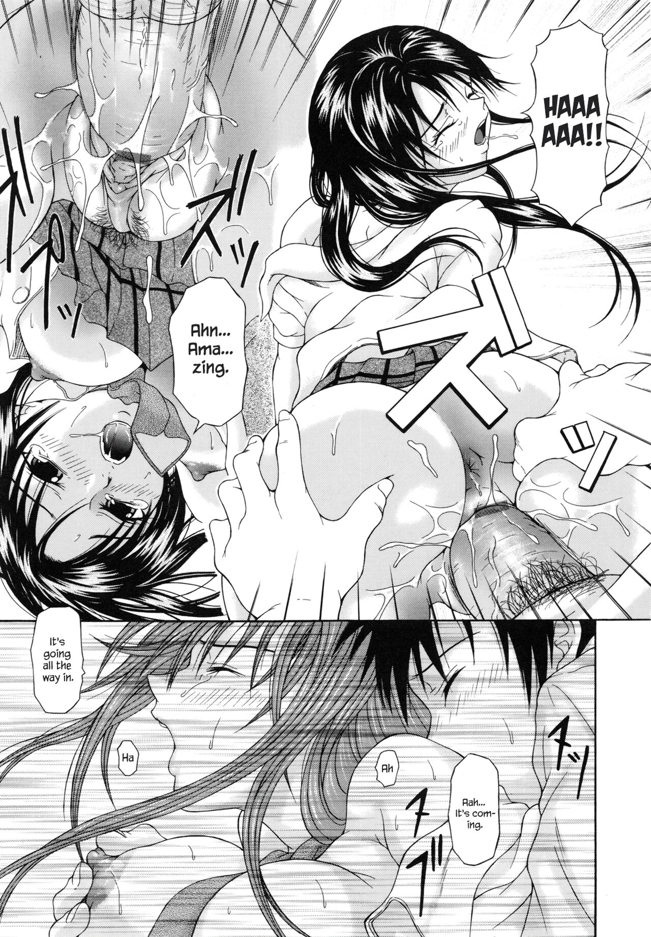 Voice - Page 11