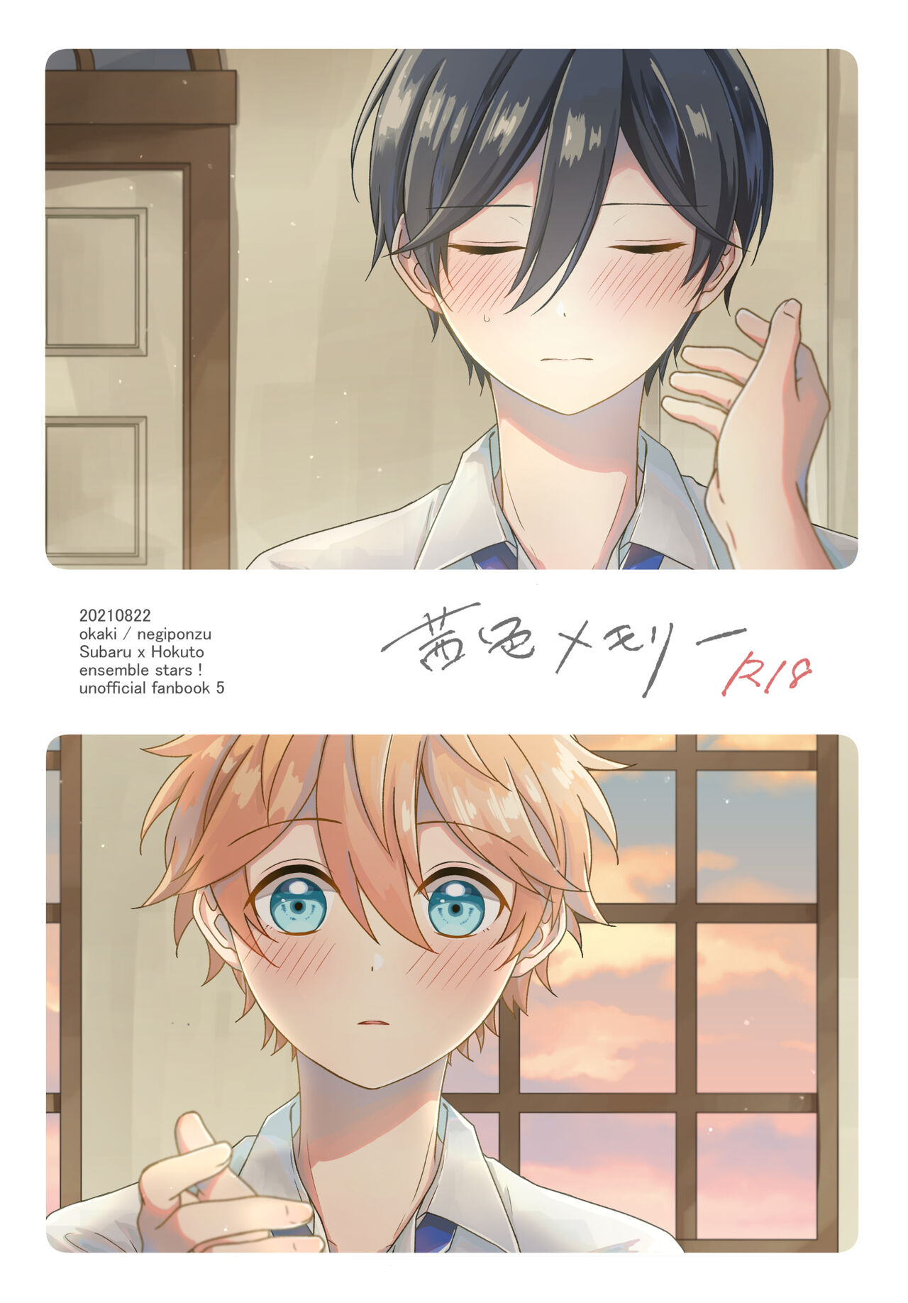 Preview page 1
