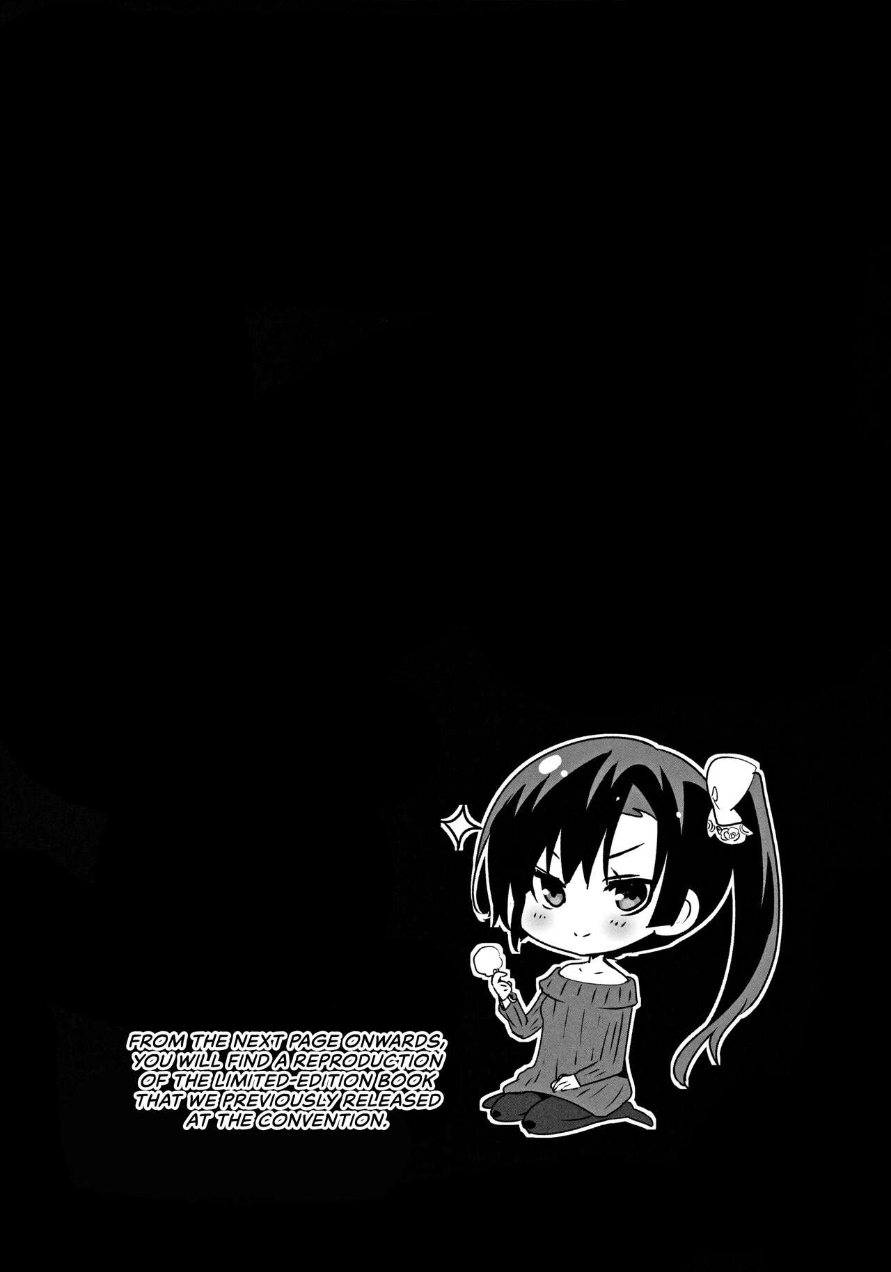Kamino Saori no Junai Route - Page 22