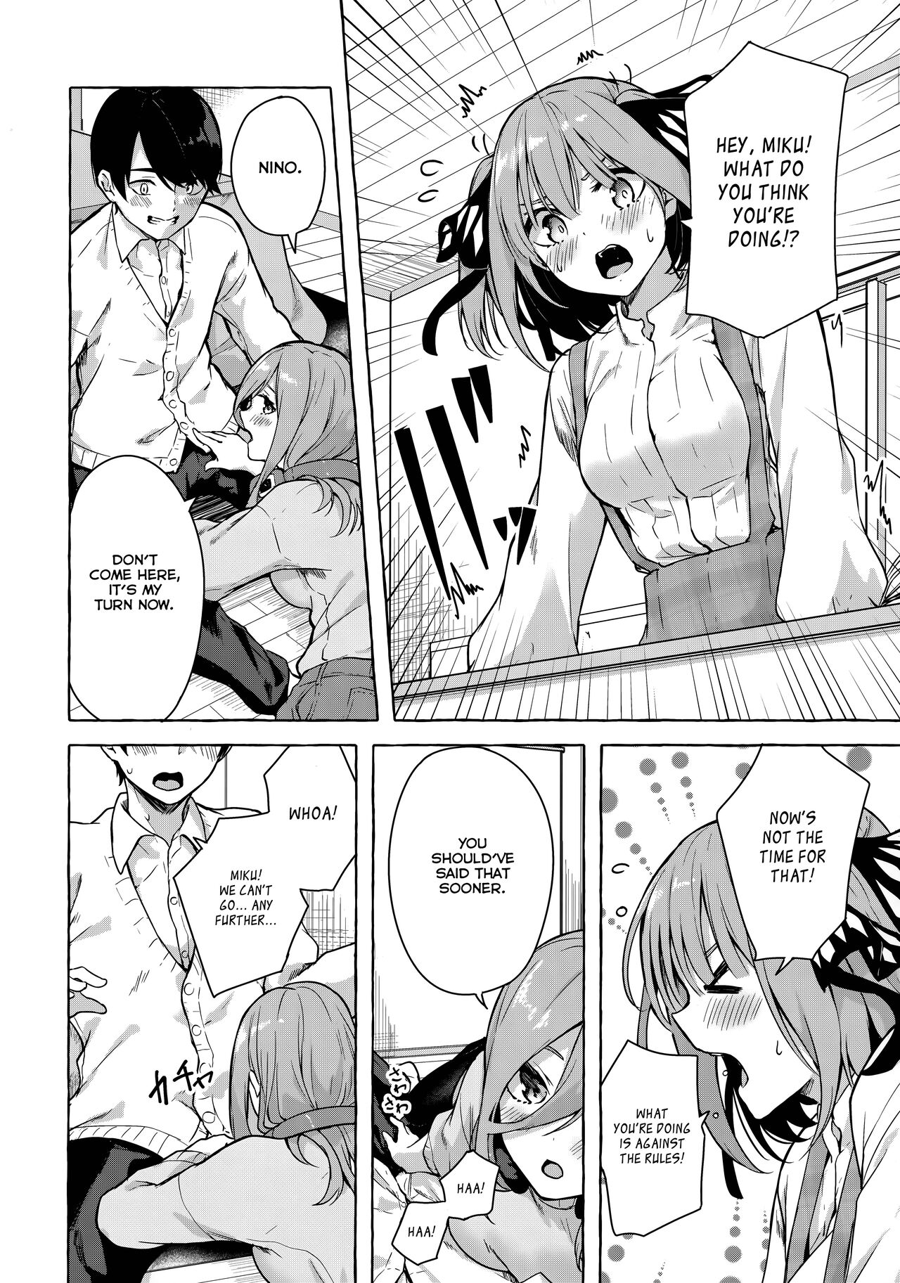 Nitoubun de Ii yo ne - Page 9