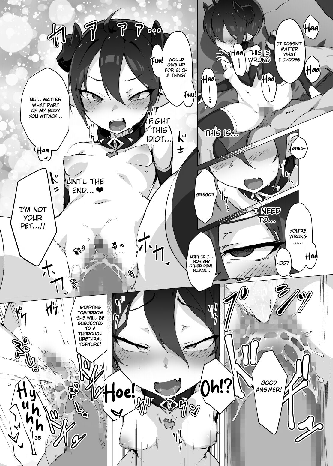 Kikoku -Onihime Kankin Inmushi Kisei- - Page 34