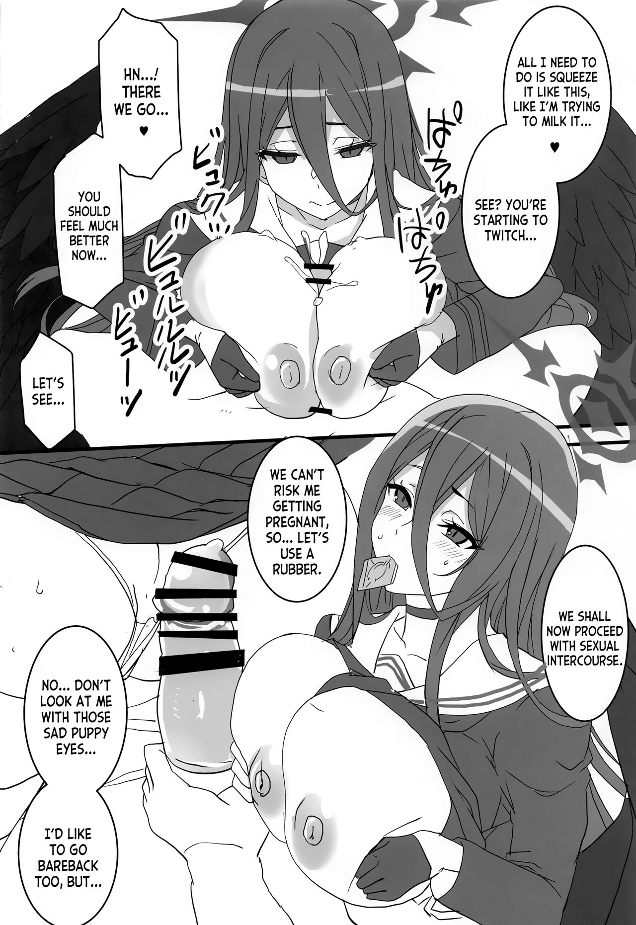 Seigi Jitsugen Iinkai - Page 9
