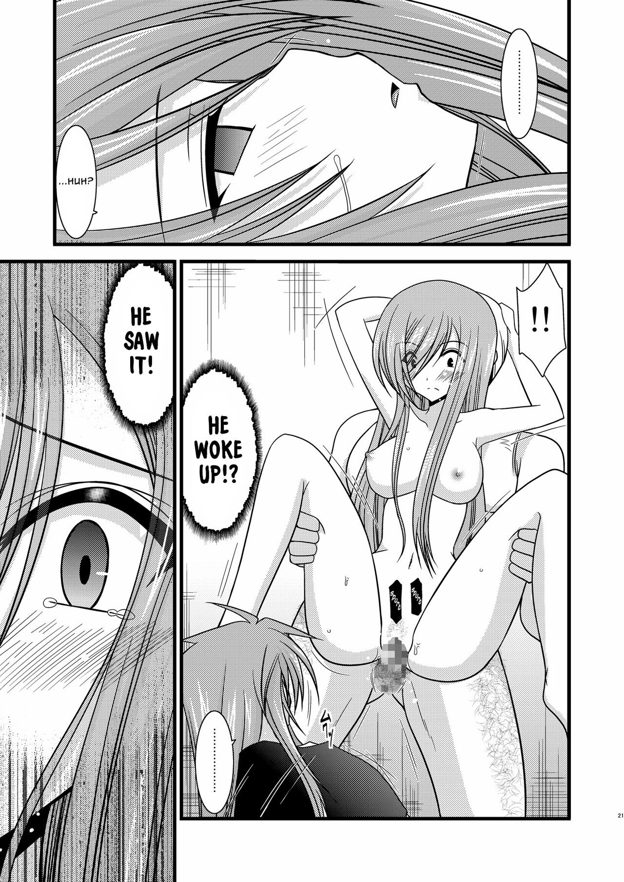 Melon ga Chou Shindou! R2 | Melon in Full Swing! R2 - Page 20