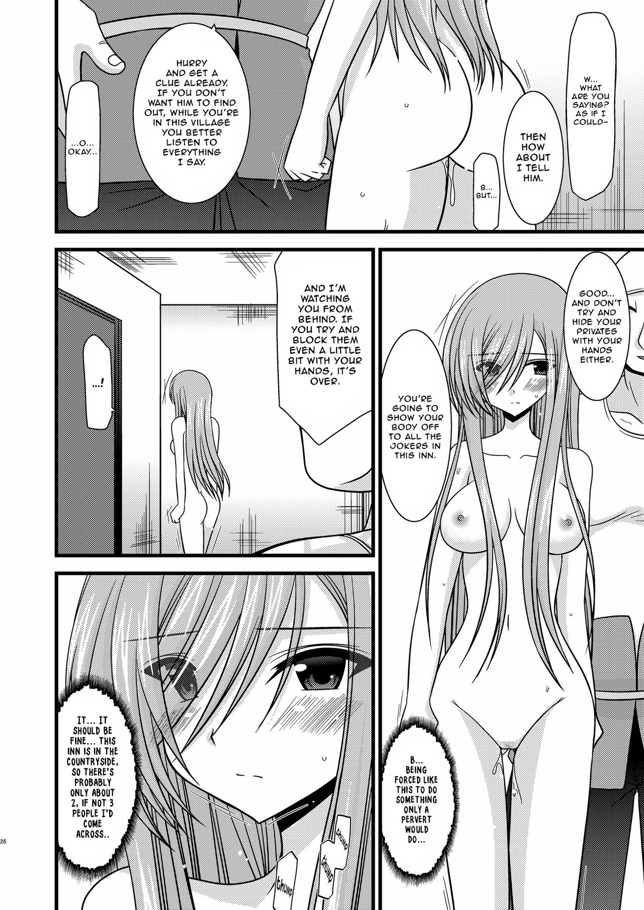 Melon ga Chou Shindou! R2 | Melon in Full Swing! R2 - Page 25