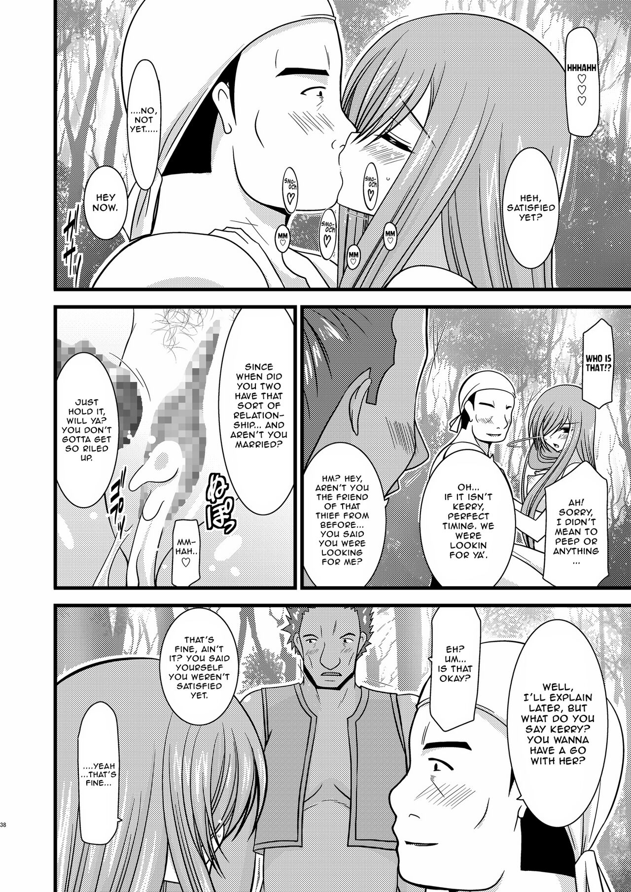 Melon ga Chou Shindou! R2 | Melon in Full Swing! R2 - Page 37