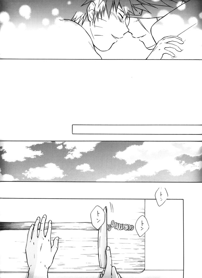 L - Page 79