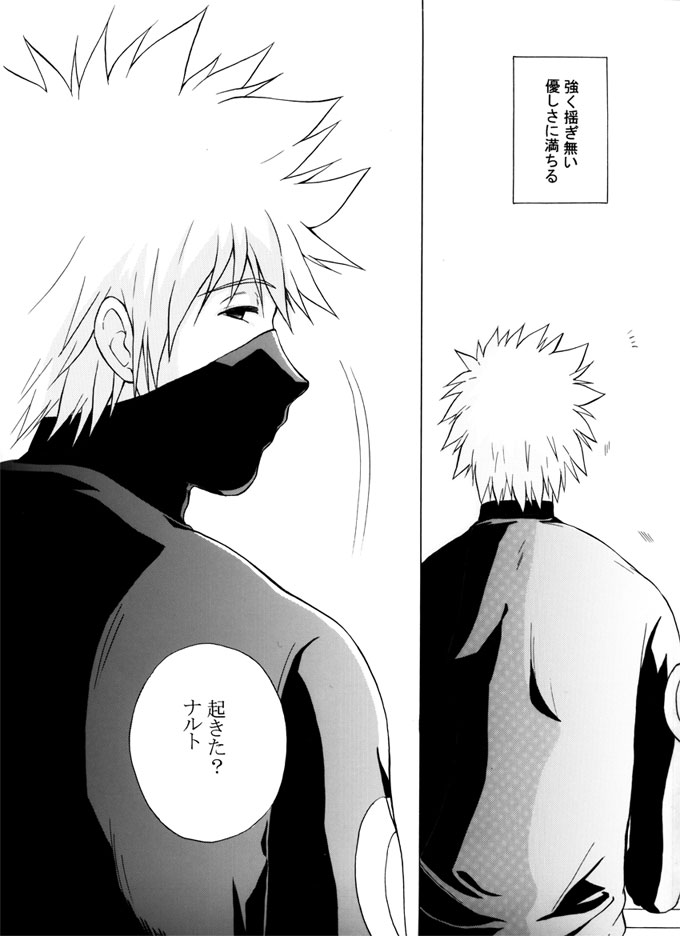 L - Page 85