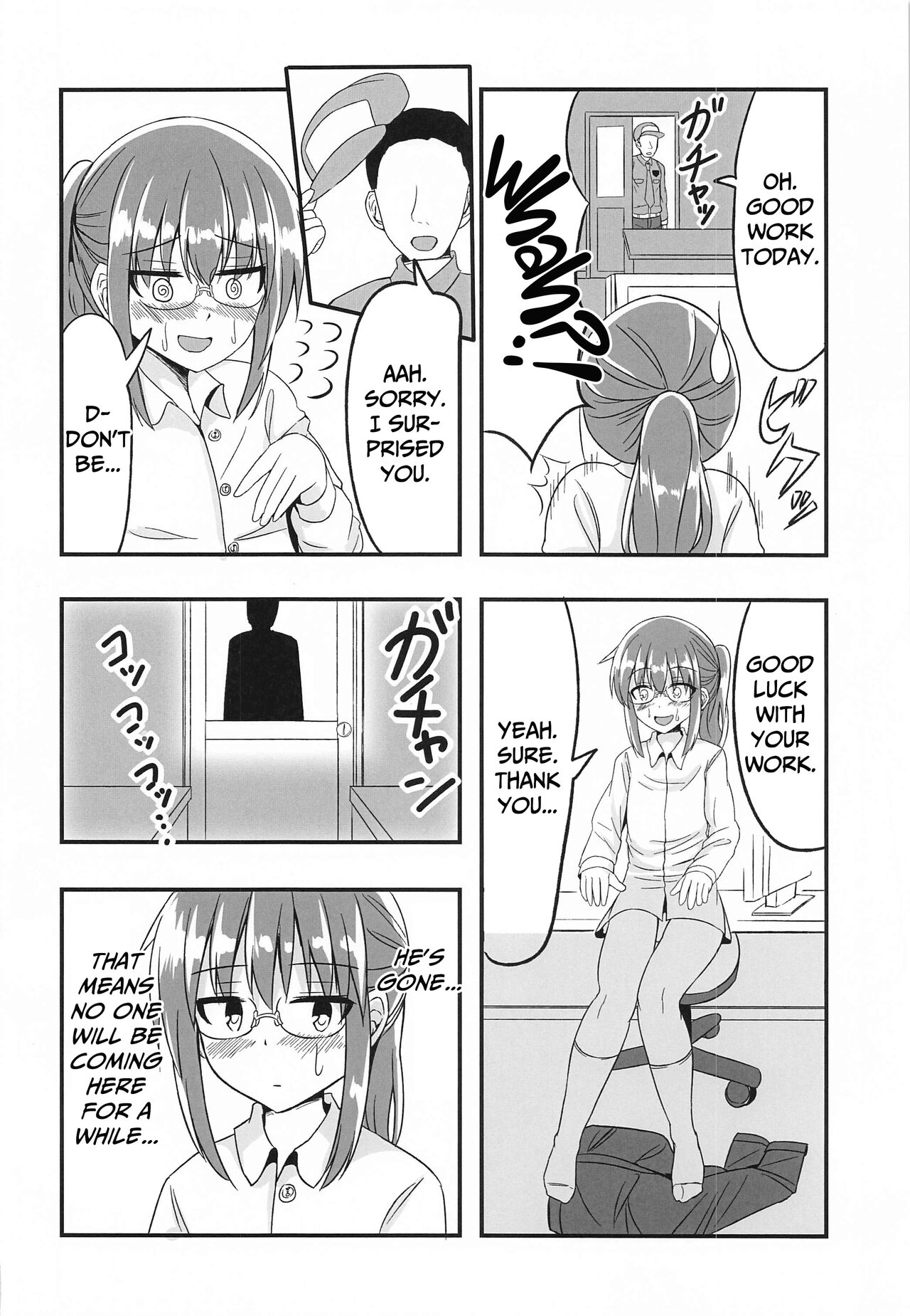 Kobayashi-san-chi no Hitori Ecchi Jijou - Page 13