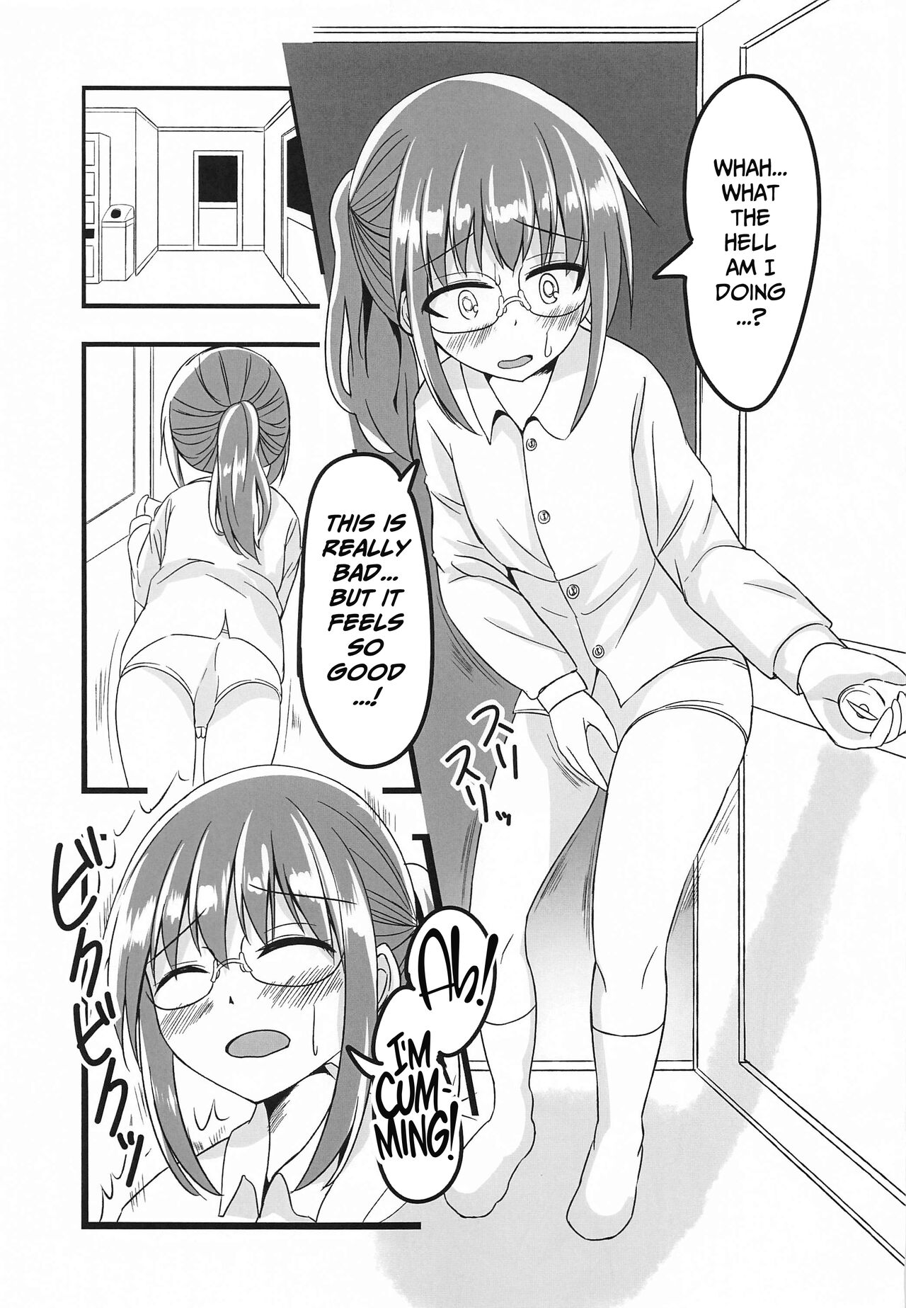 Kobayashi-san-chi no Hitori Ecchi Jijou - Page 14