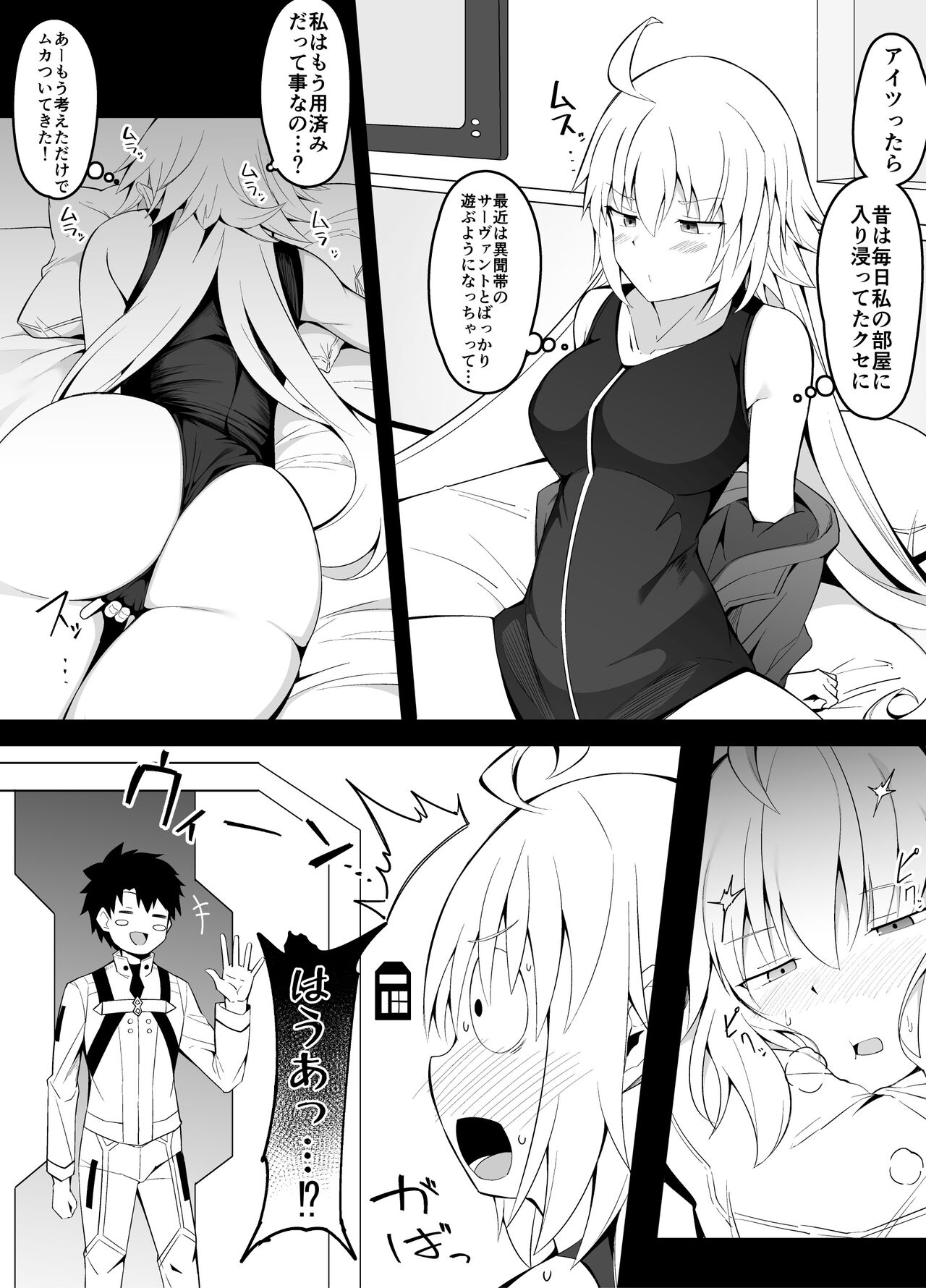 Preview page 1
