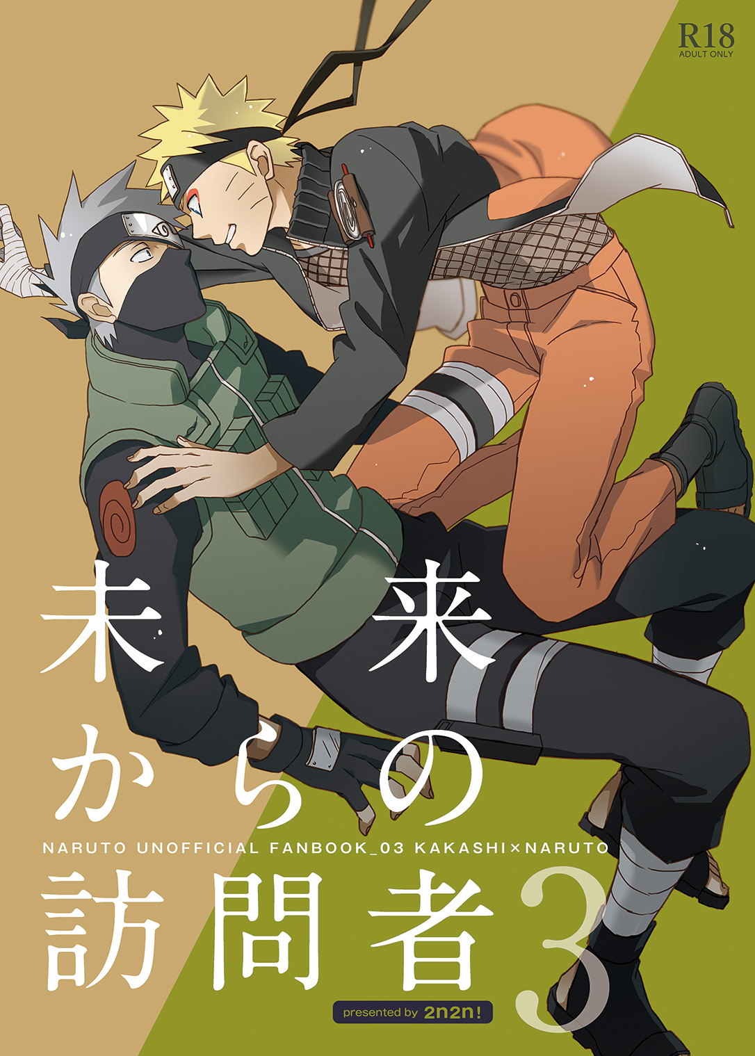 Preview page 1
