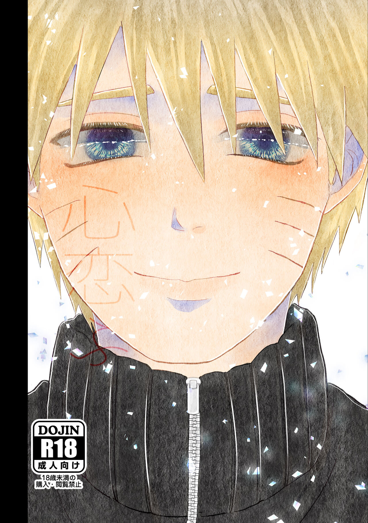Preview page 1