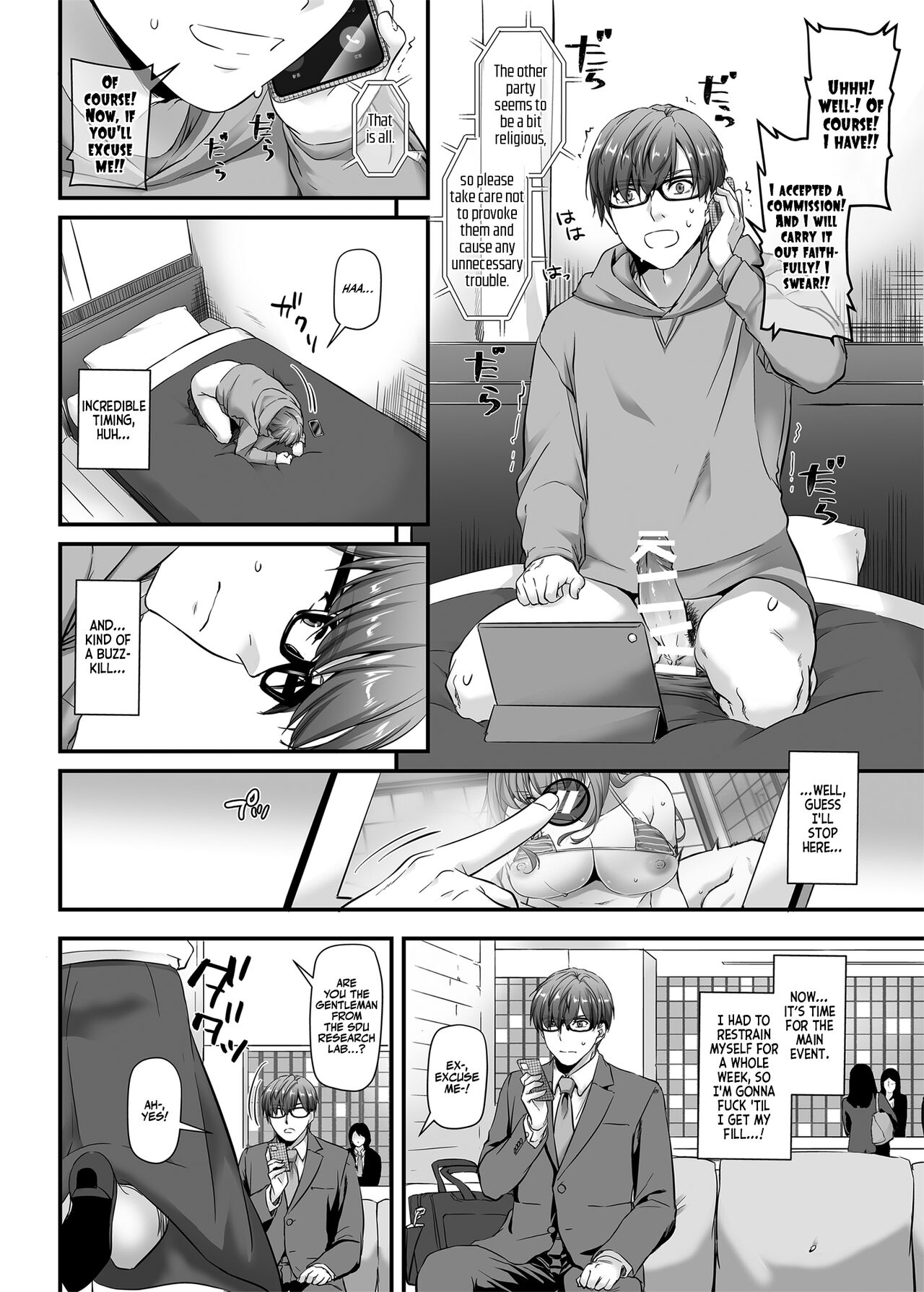 Haramaseya 2 DLO-19 | Pregnancy Officer 2 DLO-19 - Page 9