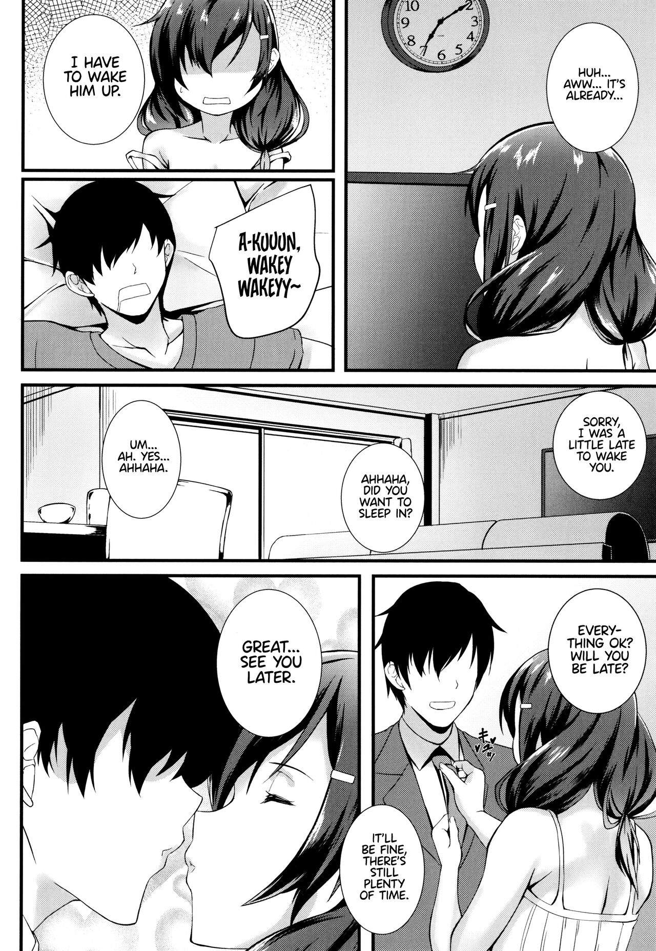 JK Anal? - Page 126