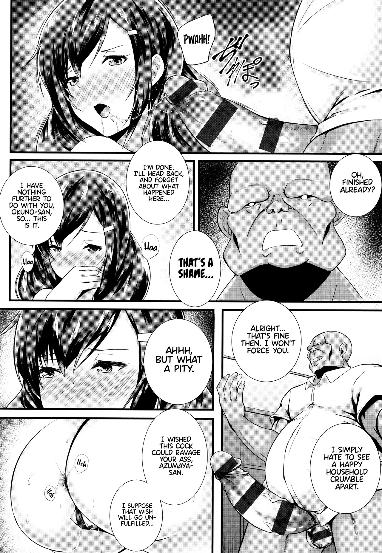 JK Anal? - Page 136