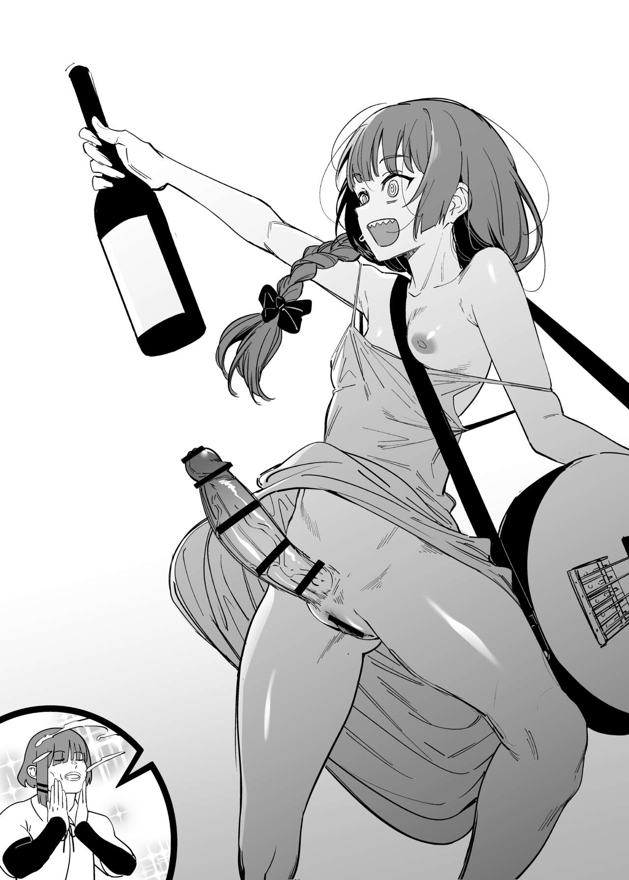 Bokki like a Rock - Page 31