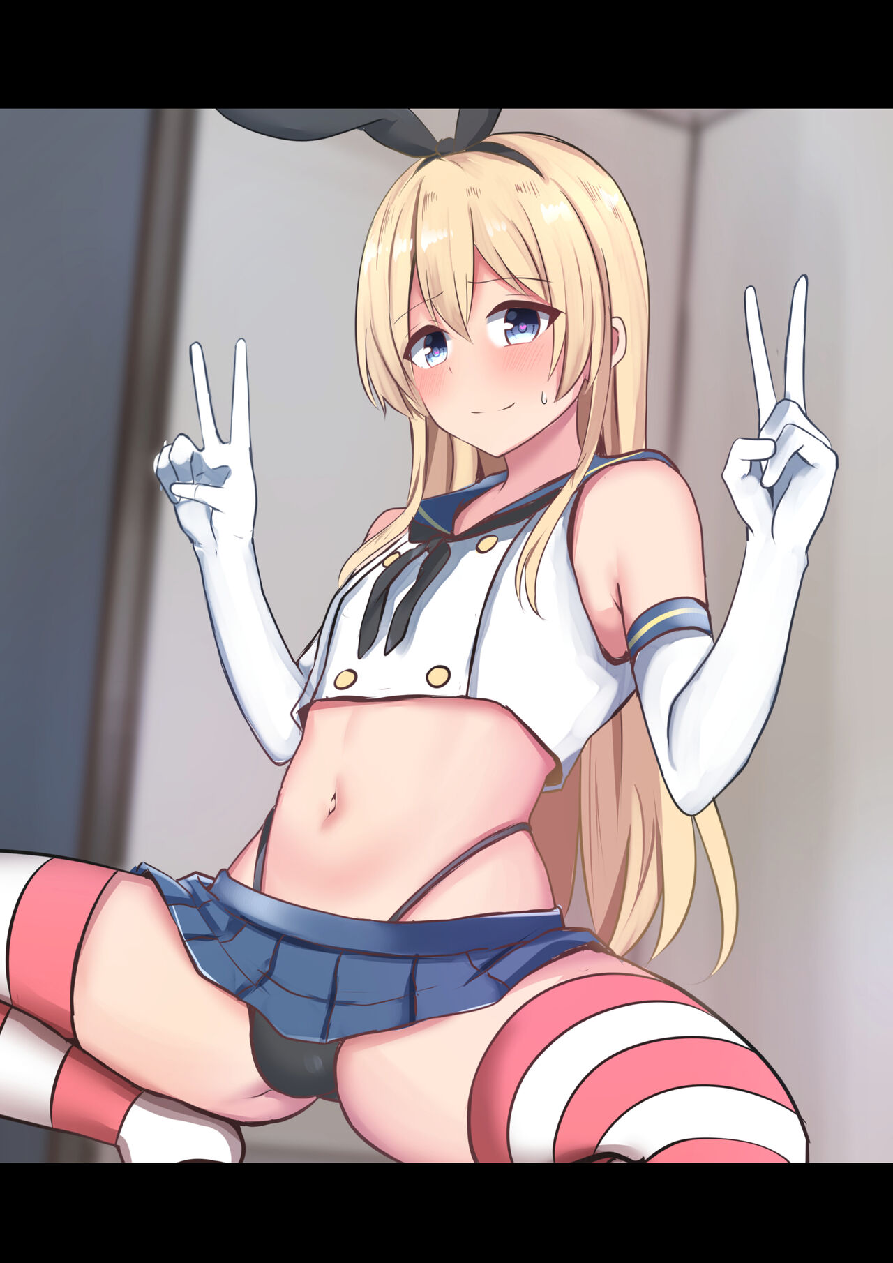 Shimakaze-kun ni Natte Etchi shi Chau Hon - Page 24