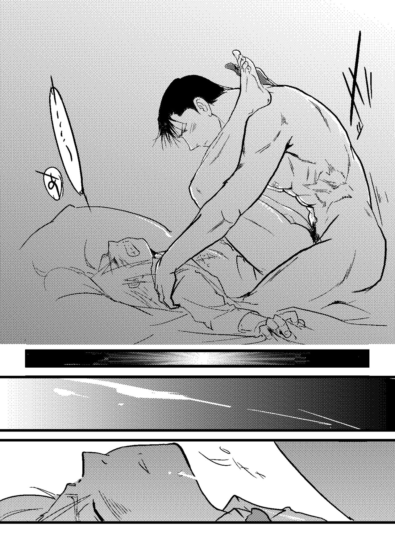 After that and then - Page 9