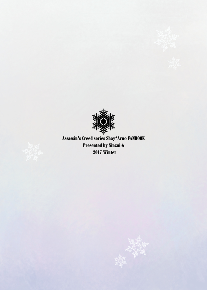 When Snow is Falling - Page 66
