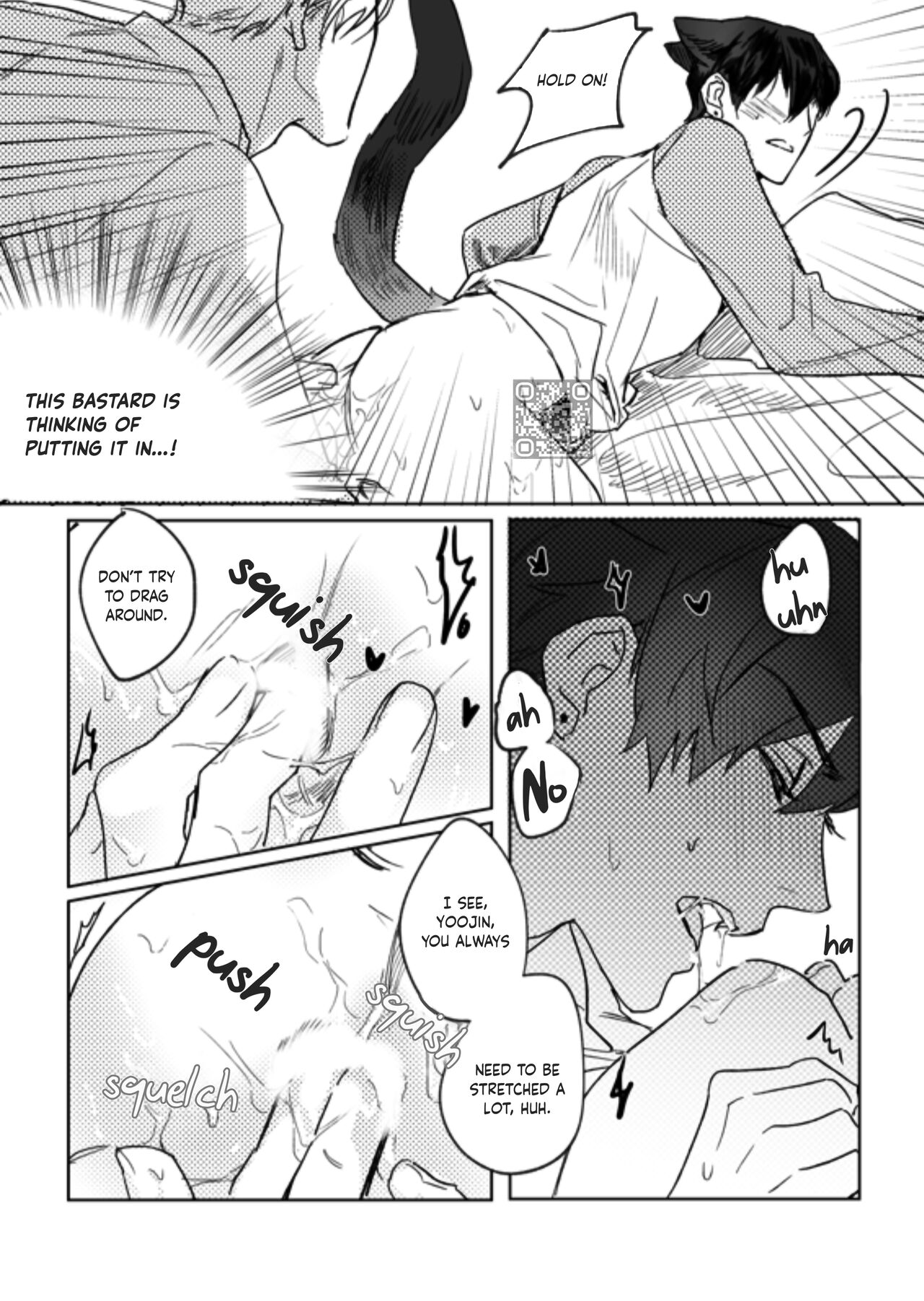 The S-Classes That I Raised - Go Around The World - Page 14