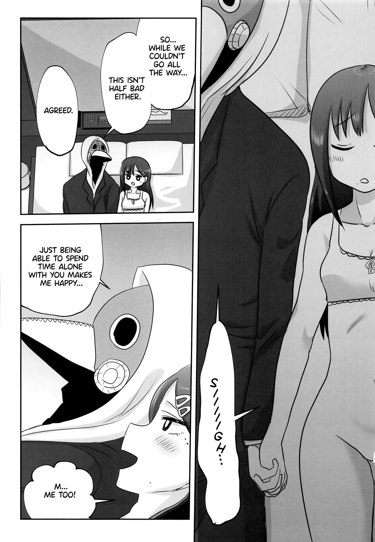 LAST KISS - Page 13