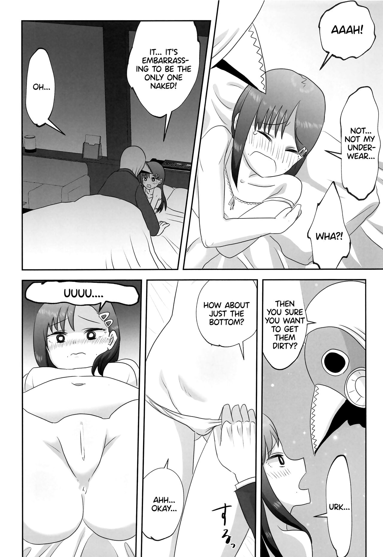 LAST KISS - Page 9