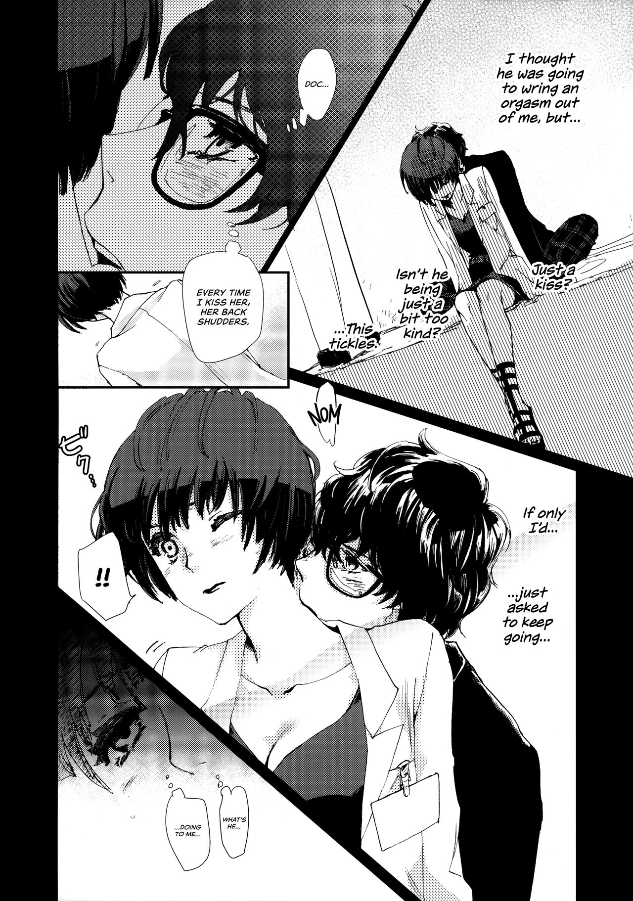 Junai Epicurus | Epicurismus Eroticus - Page 10