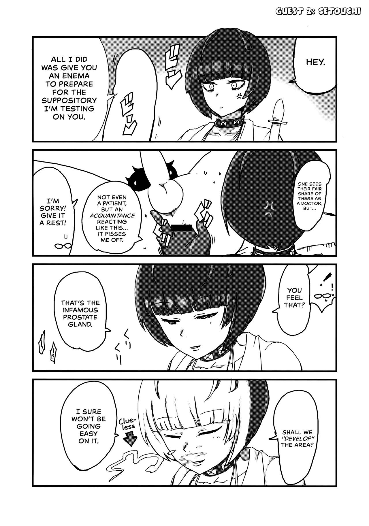 Junai Epicurus | Epicurismus Eroticus - Page 32