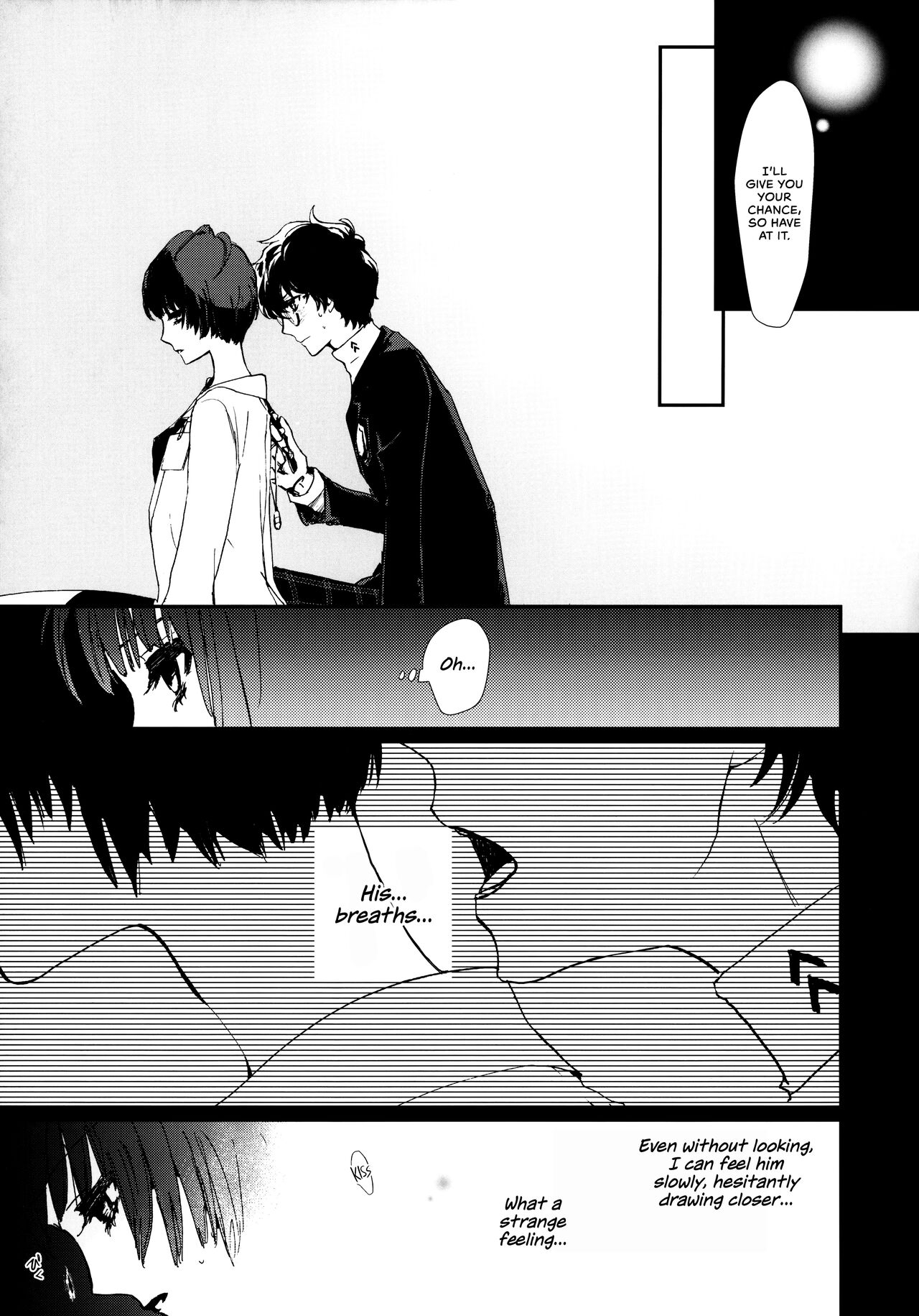 Junai Epicurus | Epicurismus Eroticus - Page 9