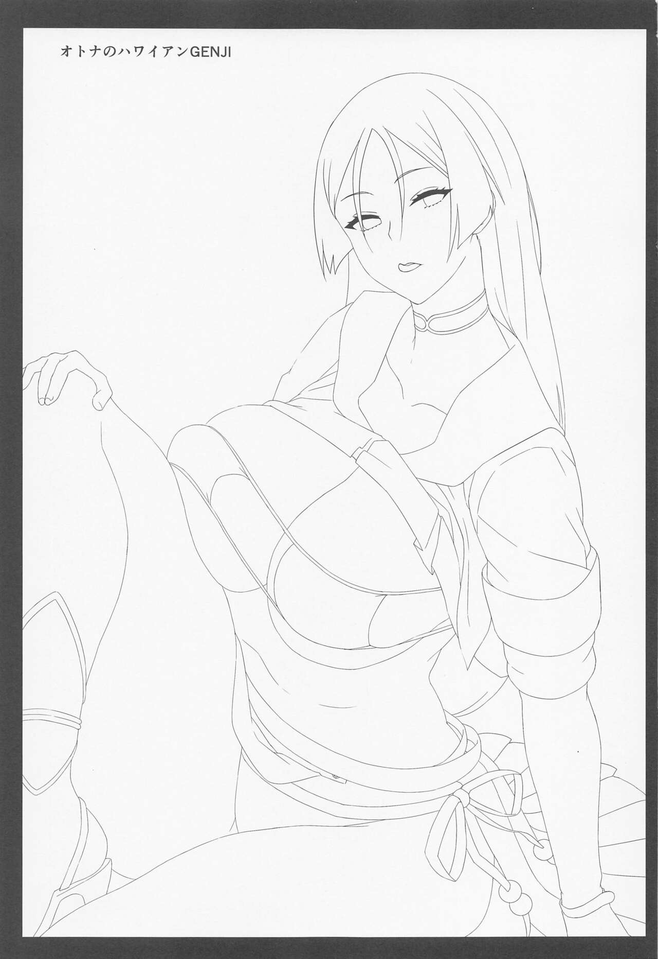 Preview page 2