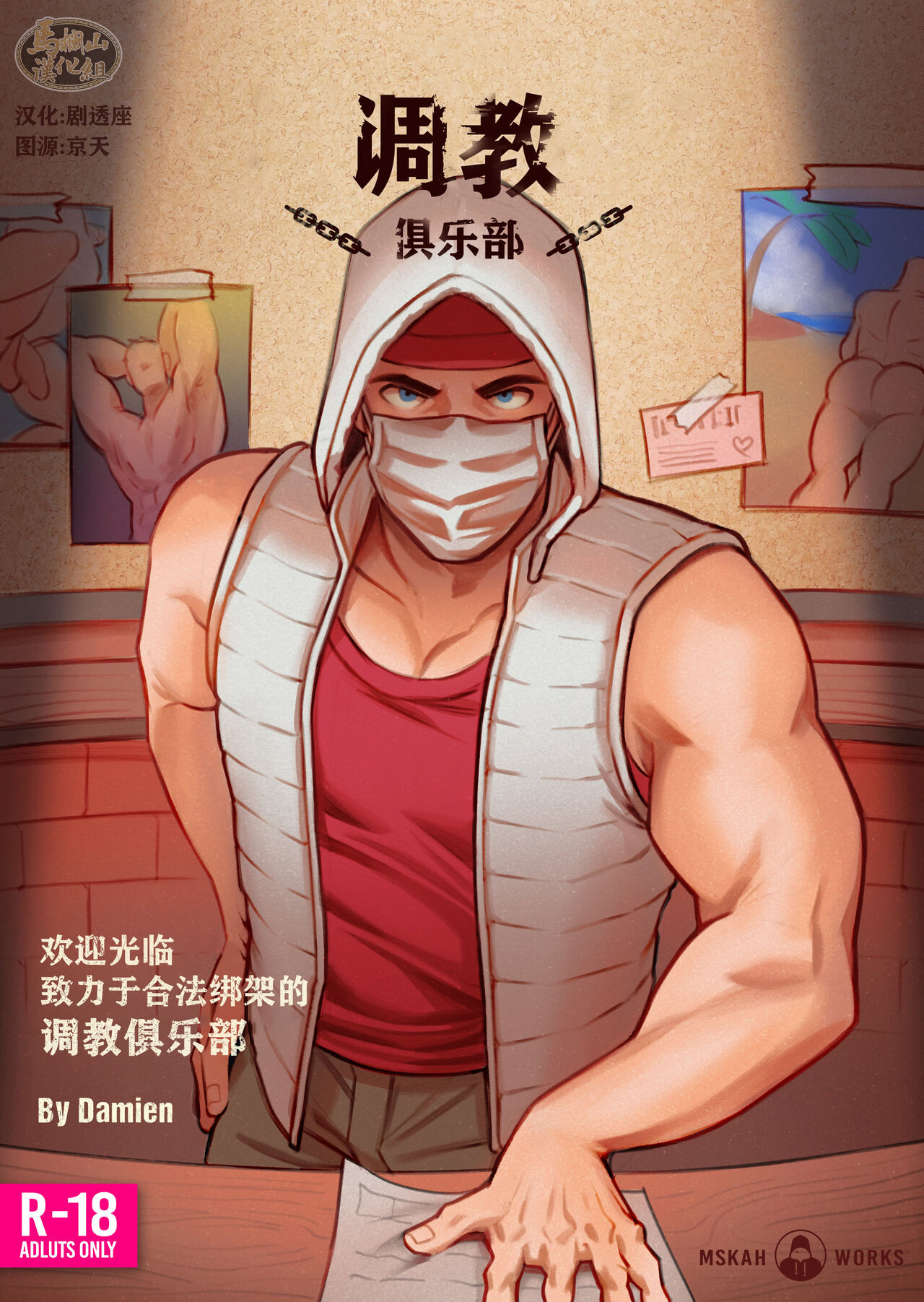 Preview page 1