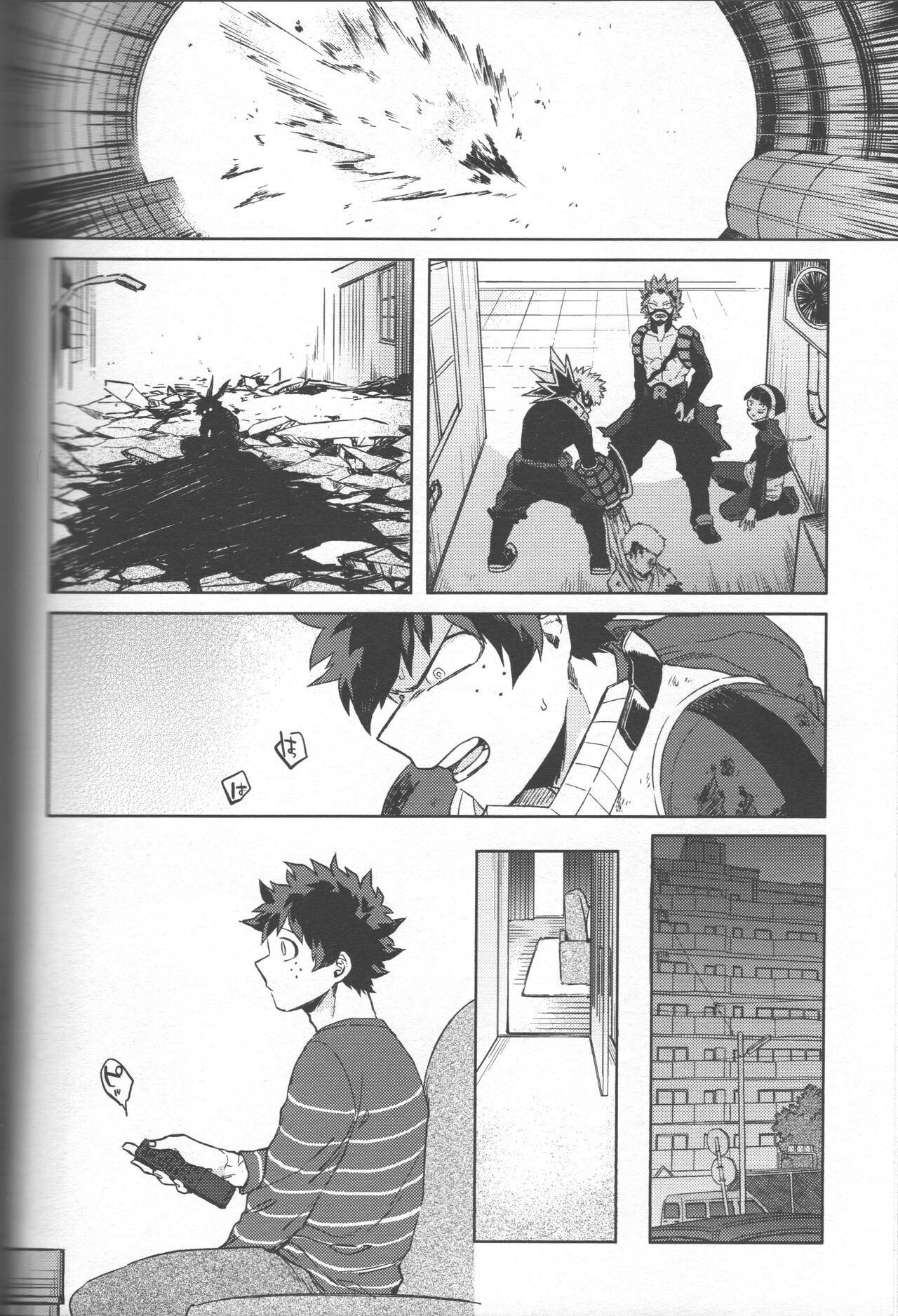 Saikyou Kareshi!! - Page 9