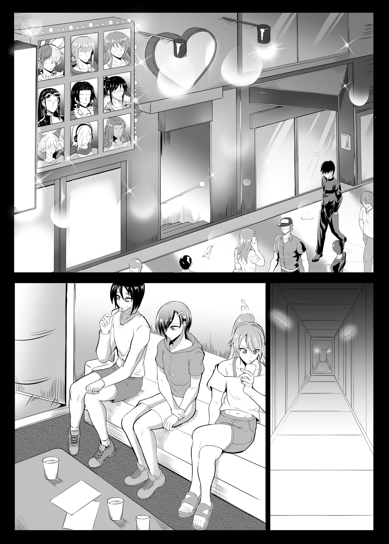 NatsuComi OnePi Hon 2-1 Uta-chan - Page 9