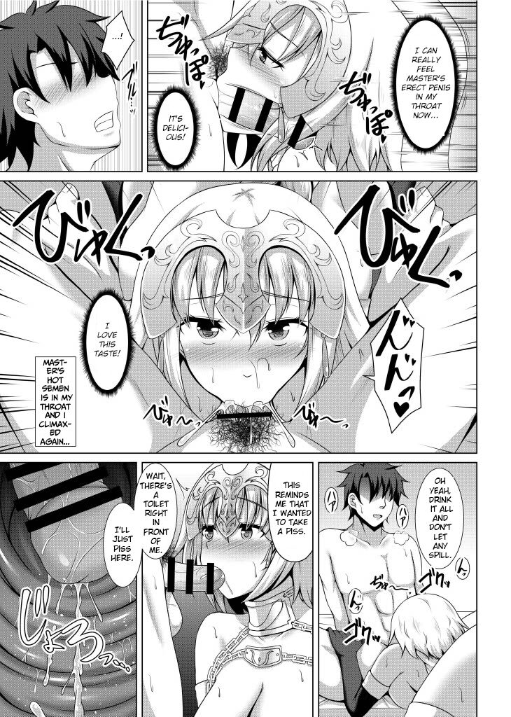 Choukyou Ai | Disciplinary Love - Page 13