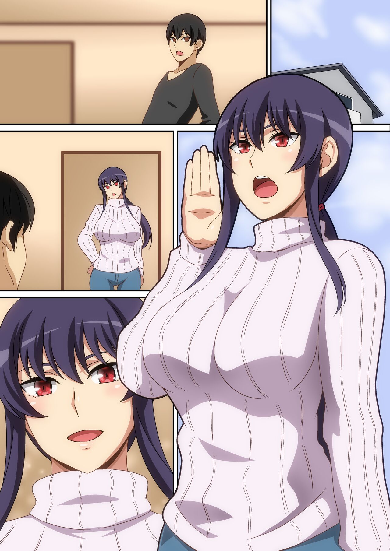 Tonari no Onee-san - Page 20