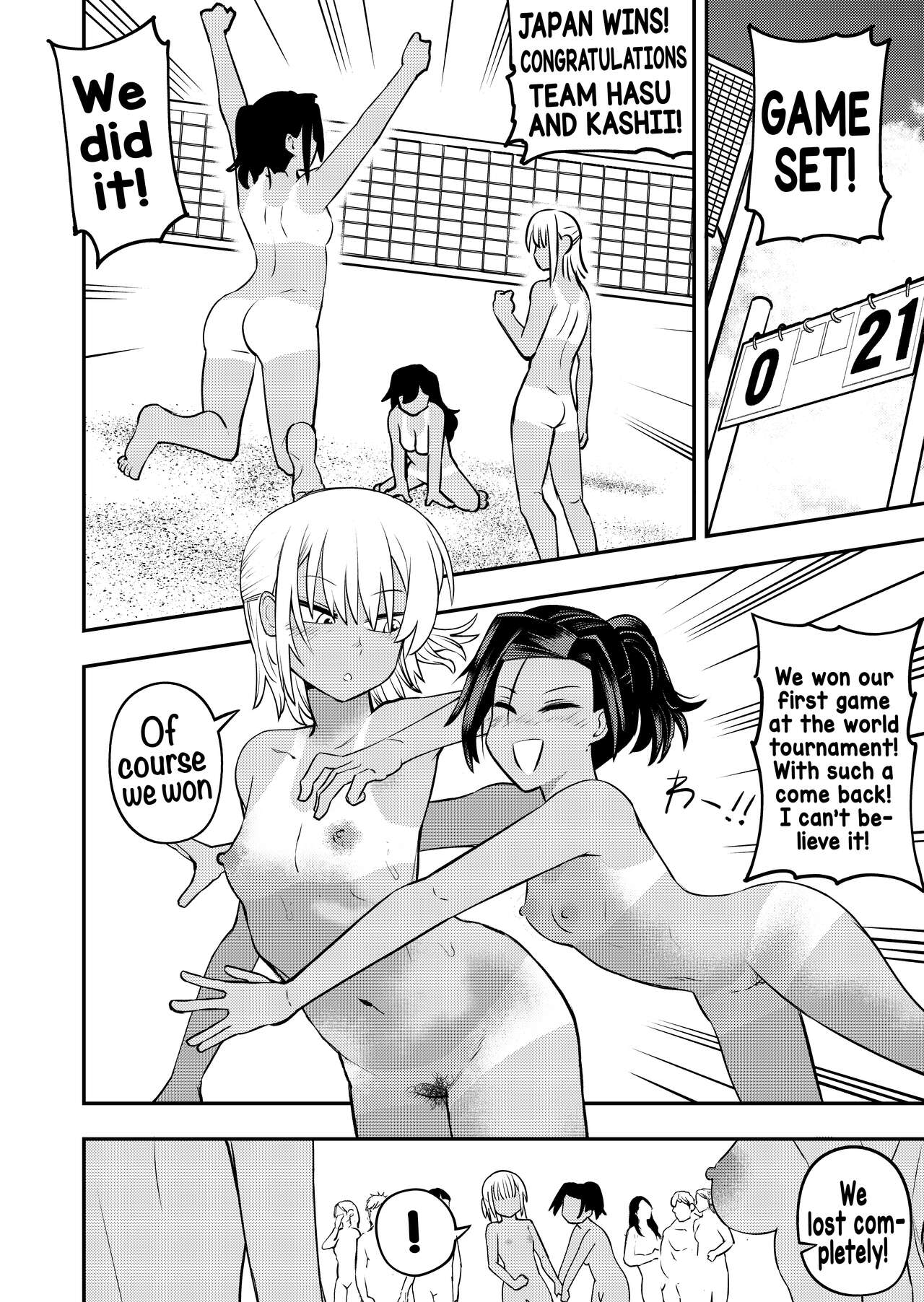 Nudist Beach Volleyball - Page 22
