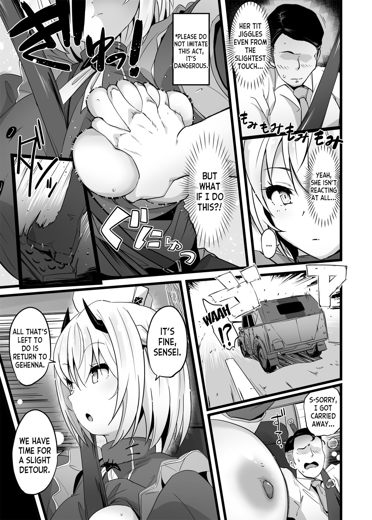 Preview page 6