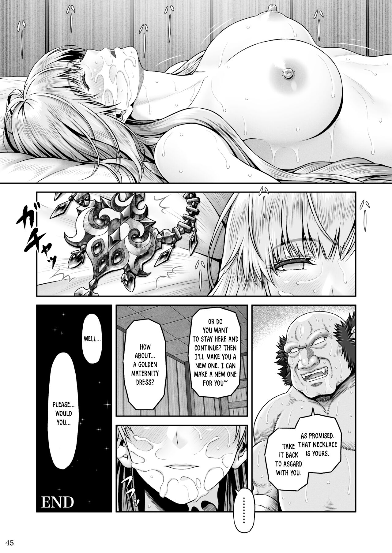 BRISINGAMEN ~Honou no Kubikazari~ - Page 46
