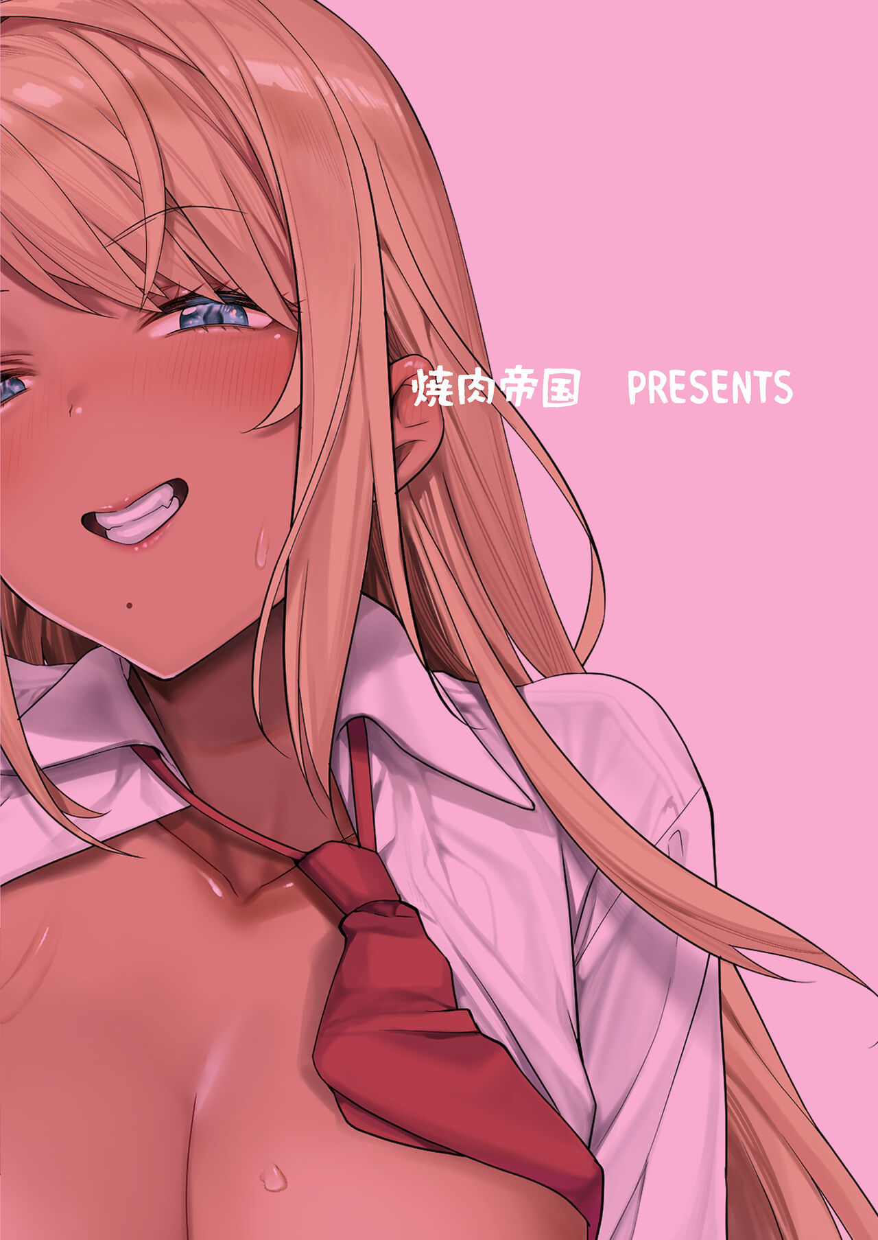 Kuro Gal Kanojo ga Dekita Riyuu - Page 38