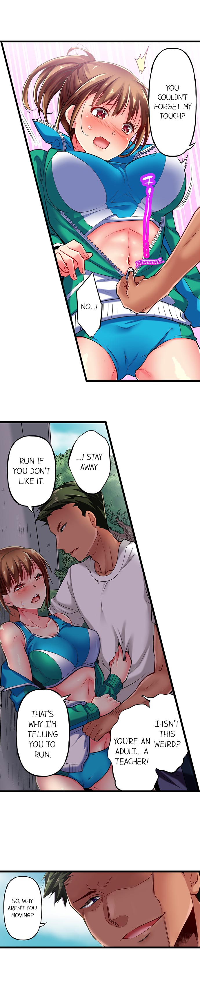 Only I Know Her Cumming Face - Page 23