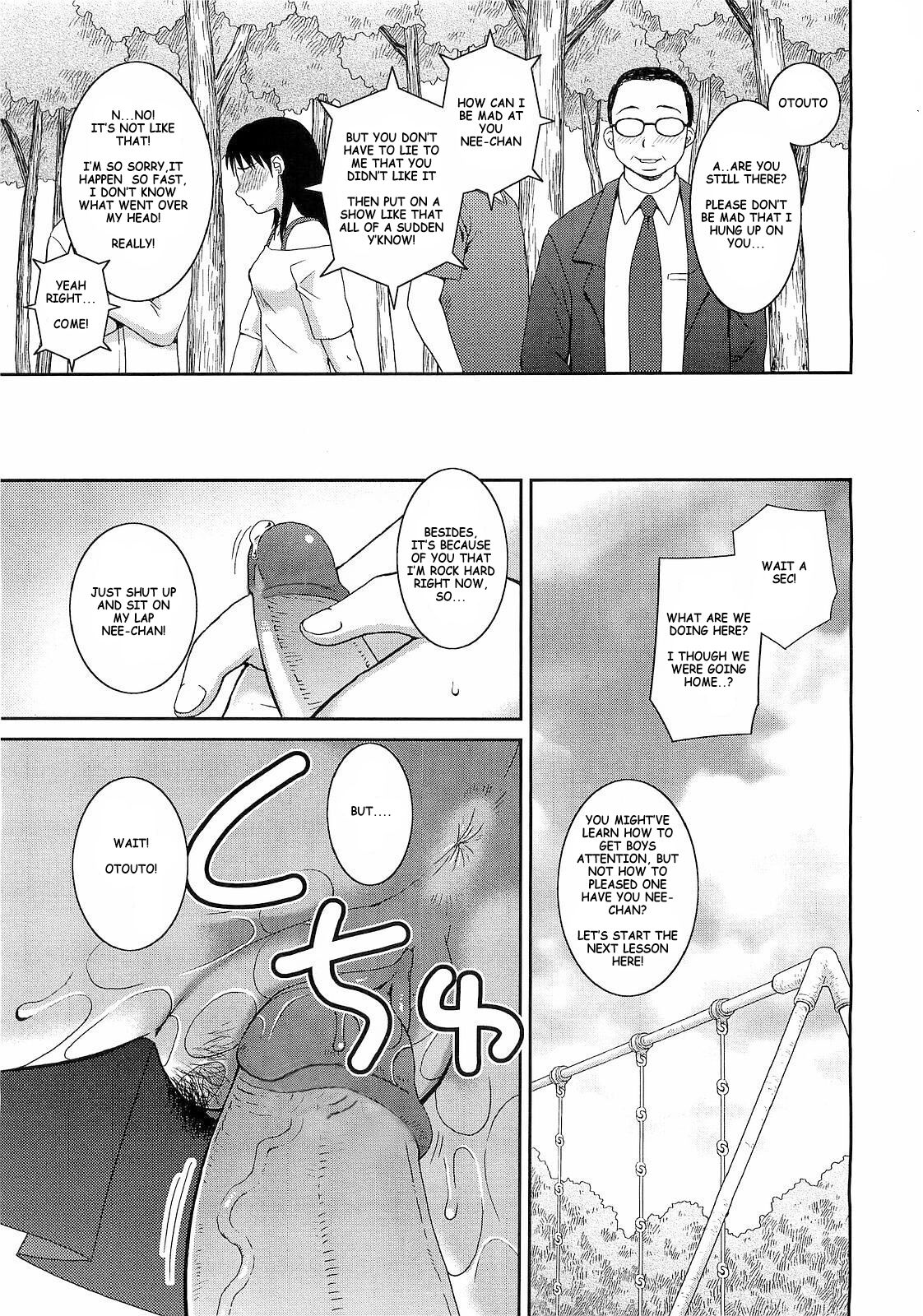 Handsome na Kanojo | Handsome Girl - Page 13