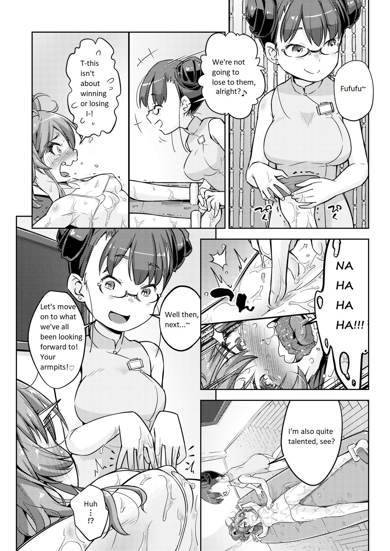 Gal Shimai Monzetsu Kusuguri Massage! - Page 19