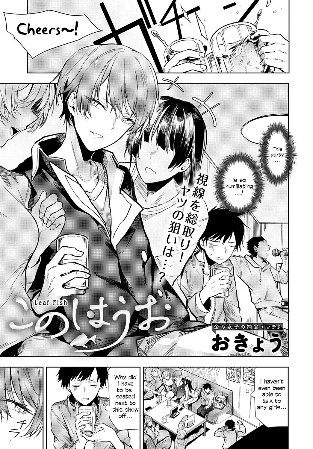 Preview page 1