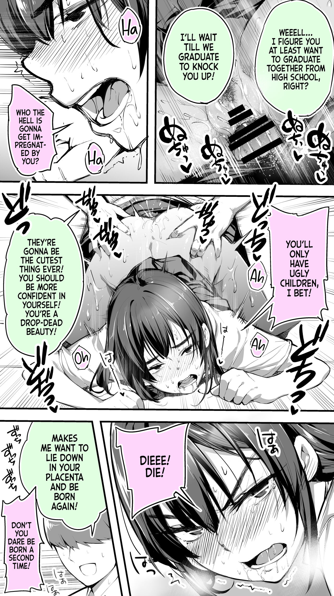 Okoranaide Hoshikawa-san - Page 24