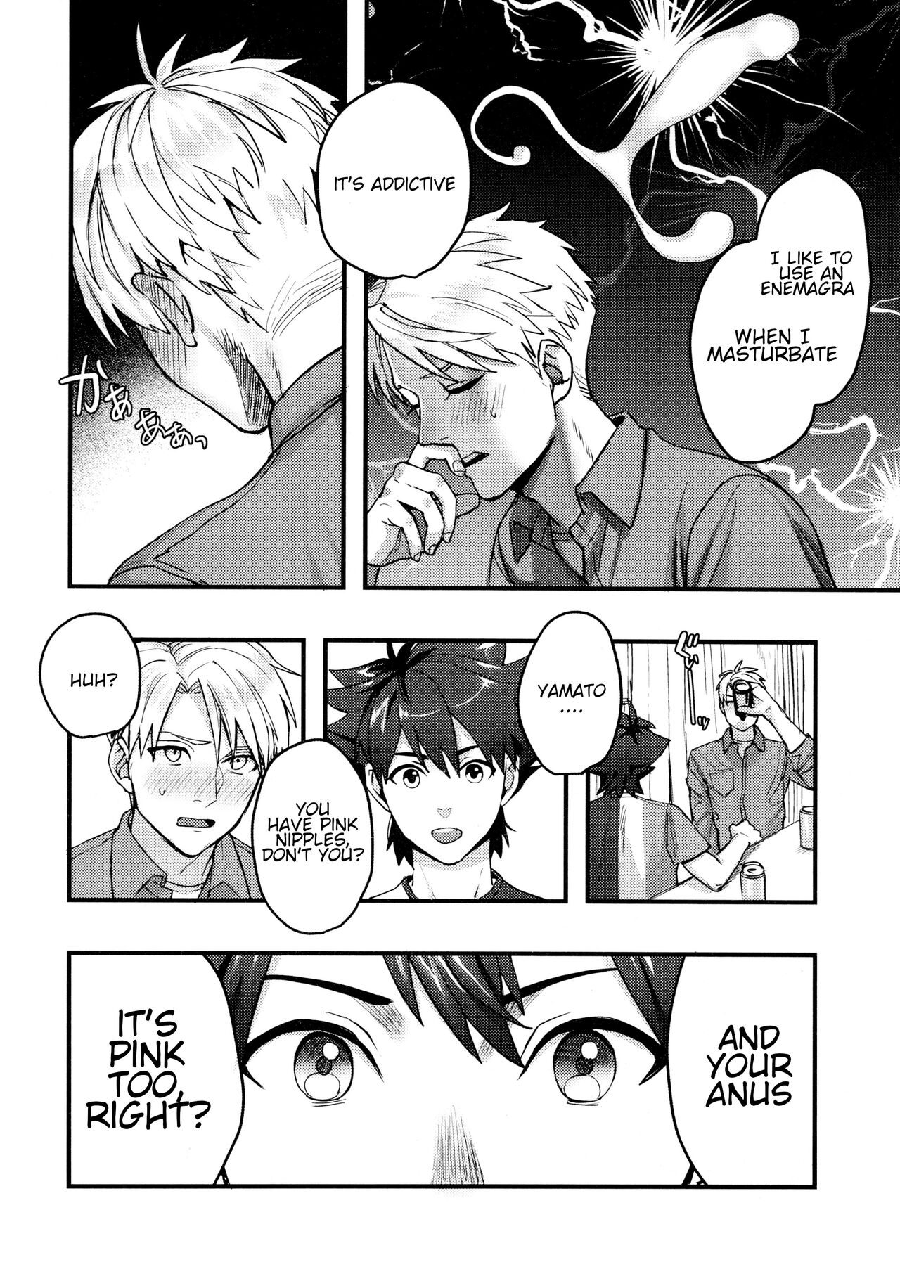 Osananajimi no Hentai Jijou - Page 11
