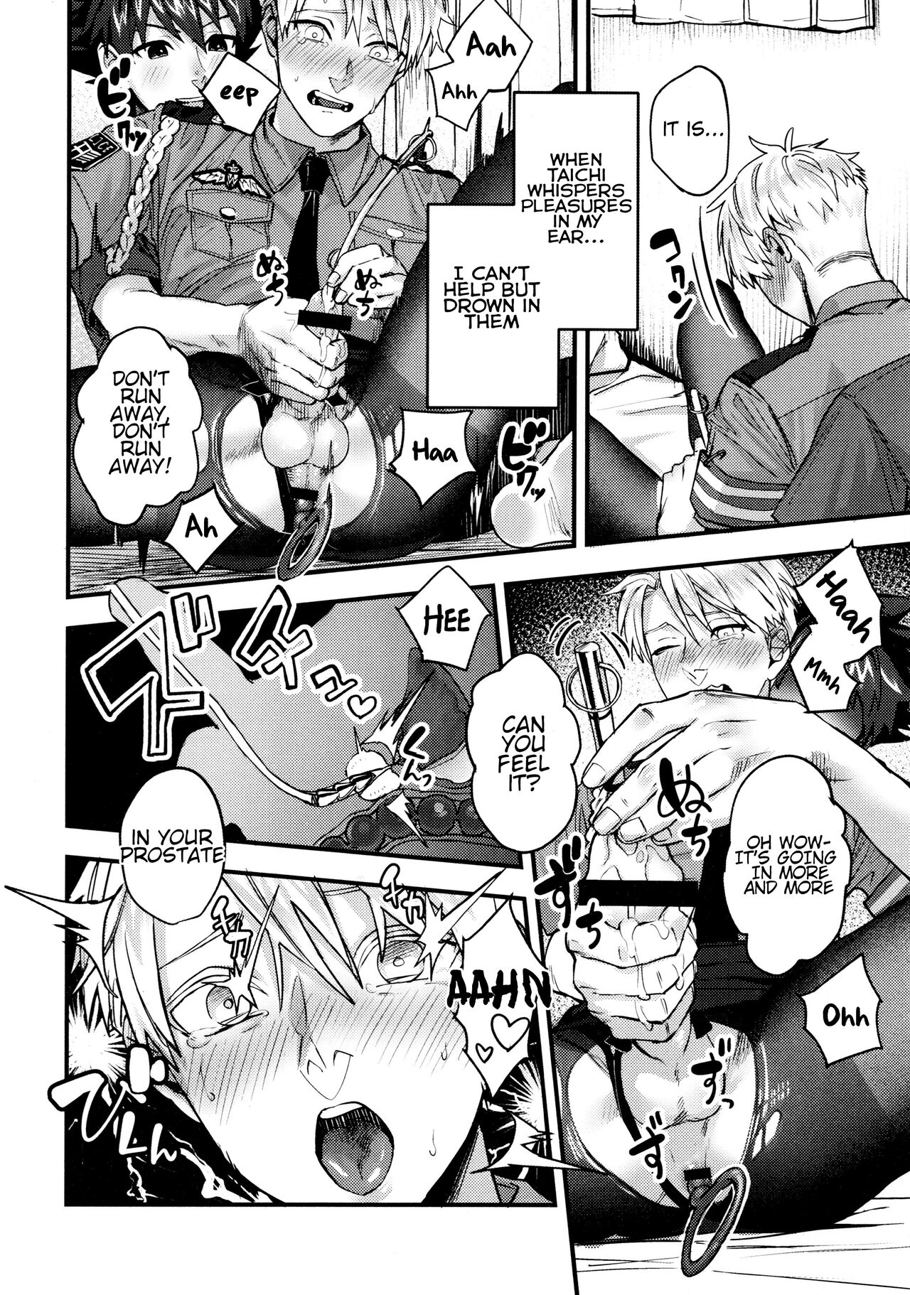Osananajimi no Hentai Jijou - Page 49