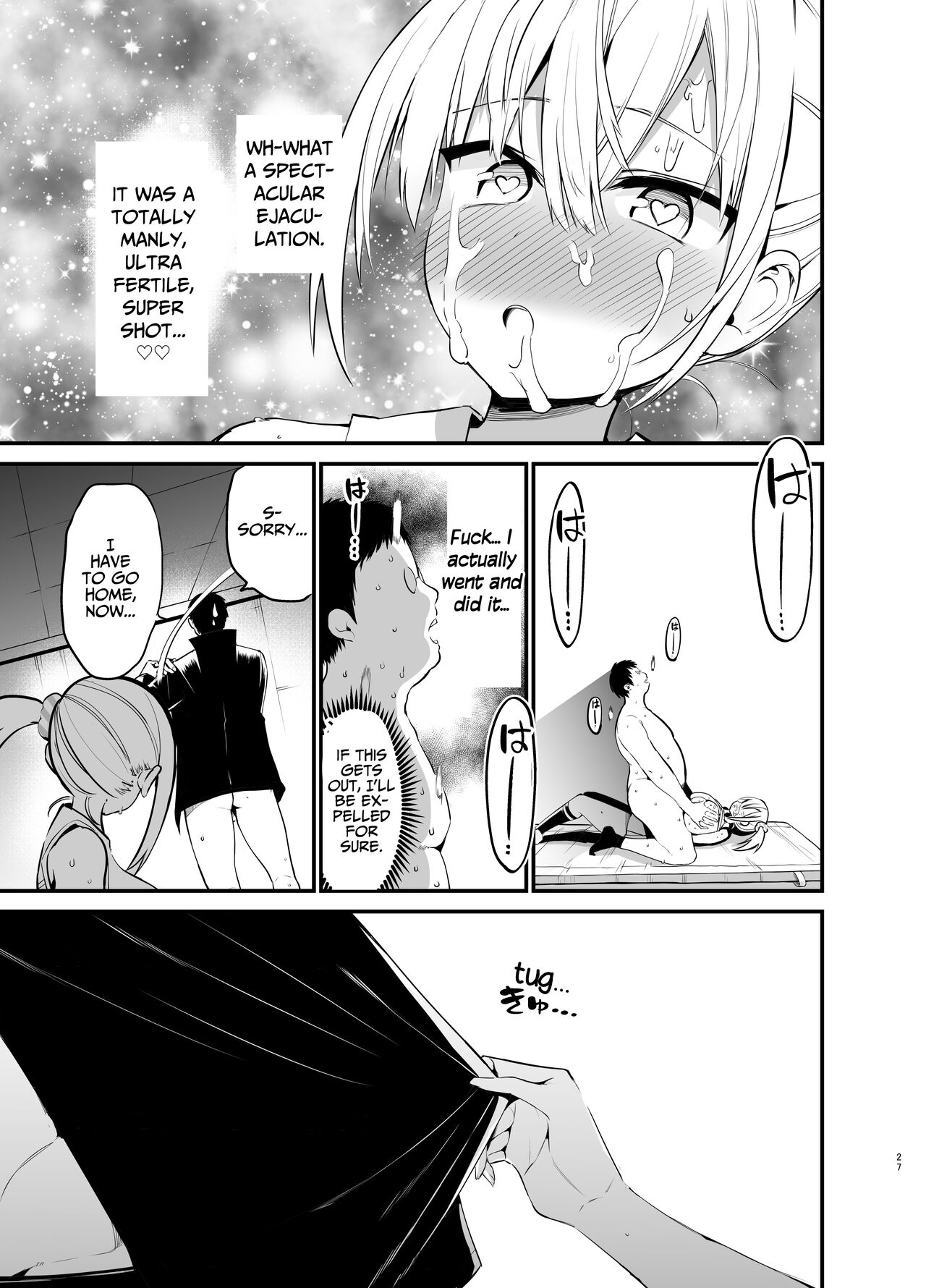 Kobitcheer! ~Koakuma Cheer o Dekachin de Wakaraseru~ - Page 26